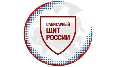 Л.С. Намазова-Баранова: О каких правилах детской санитарно-гигиенической безопасности важно помнить на отдыхе или на даче?
