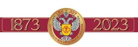 100 лет