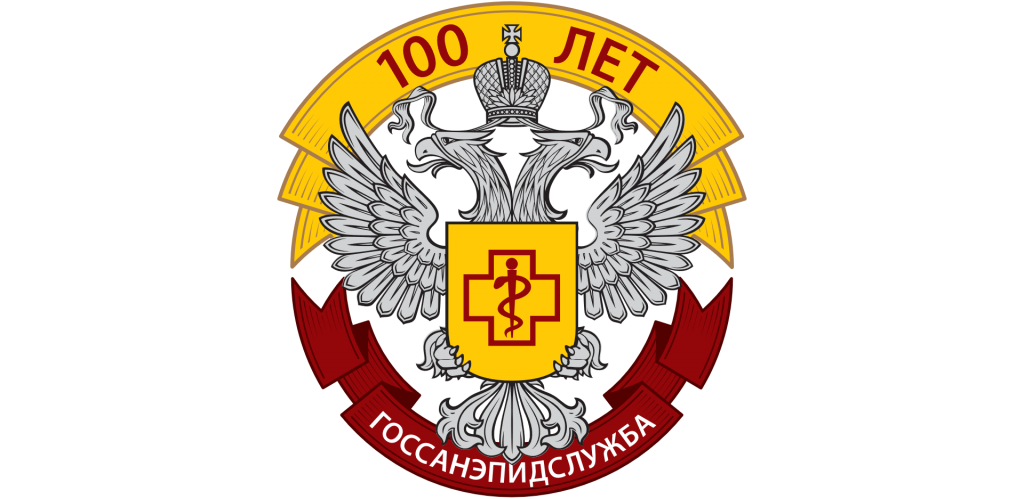 -100-лет-СЭС-e1650894536721.png