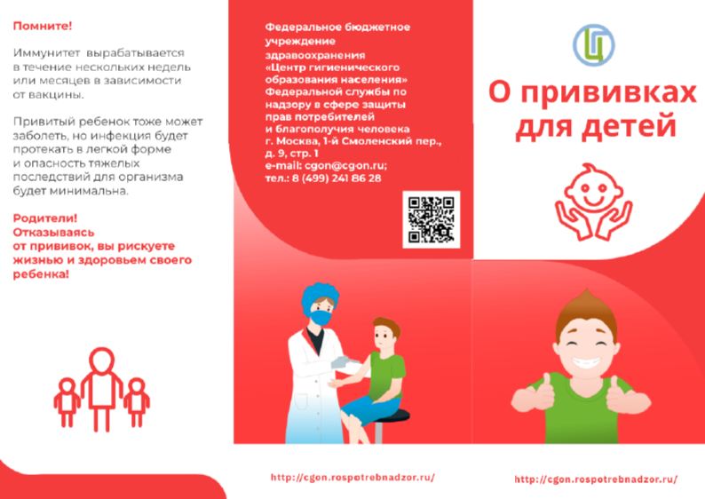 2024-04-12_16-07-05.png