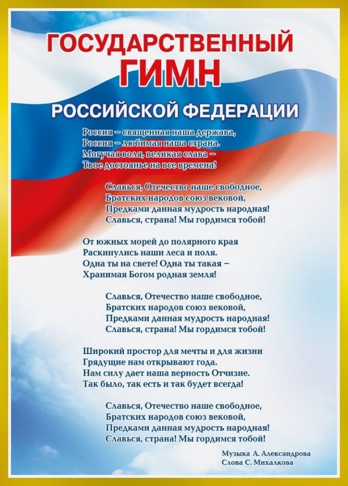 символ4.jpg