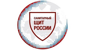 Л.С. Намазова-Баранова: О каких правилах детской санитарно-гигиенической безопасности важно помнить на отдыхе или на даче?