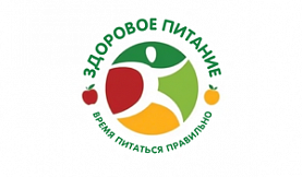 заявка на проведение экспертизы образец заполненный