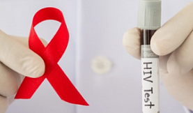 Анонс «горячей линии» по вопросам профилактики ВИЧ-инфекции