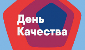 заявка на проведение экспертизы образец заполненный