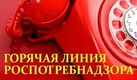 Анонс «горячей линии» в рамках Всемирного дня борьбы с туберкулезом в 2026 году