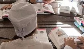 заявка на проведение экспертизы образец заполненный